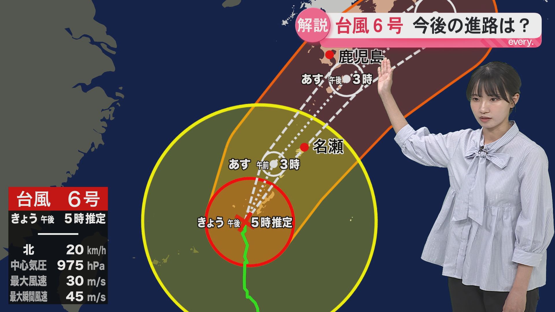 【荒場気象予報士解説】奄美で1日午前中がピーク　台風6号接近　県内全域で災害リスク急上昇