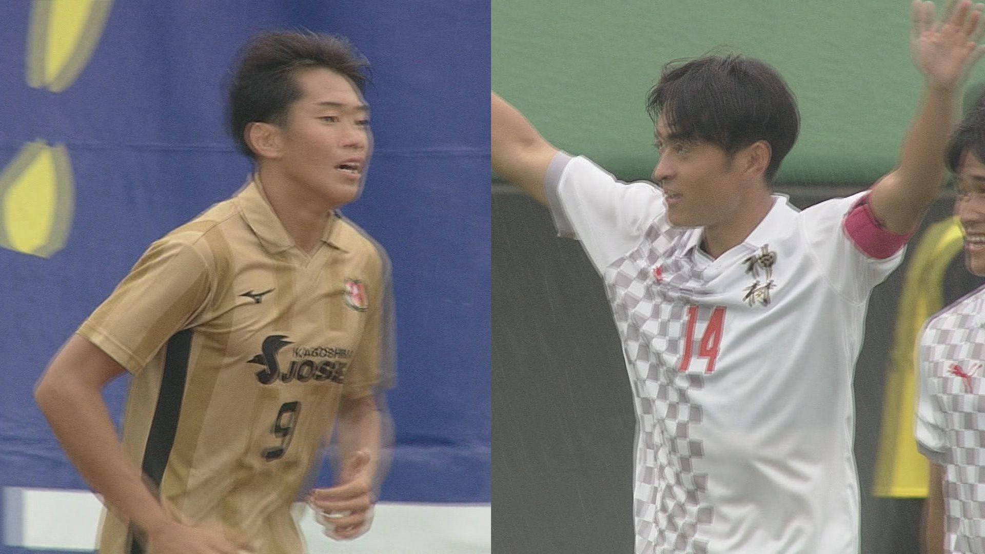 高校サッカー選手権 鹿児島県大会 決勝のカードは「鹿児島城西と神村