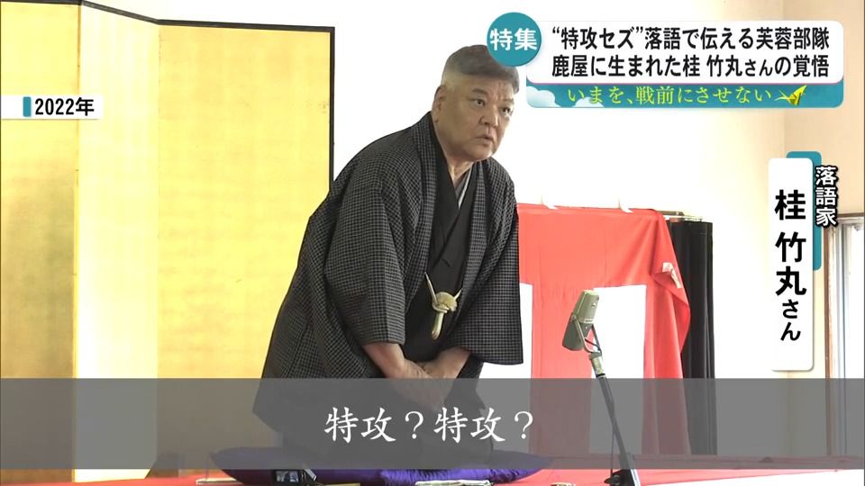日教組抗争のウラの裏―前日教組情宣局編集部長の手記 日教組抗争のウラの裏―前日教組情宣局編集部長の手記