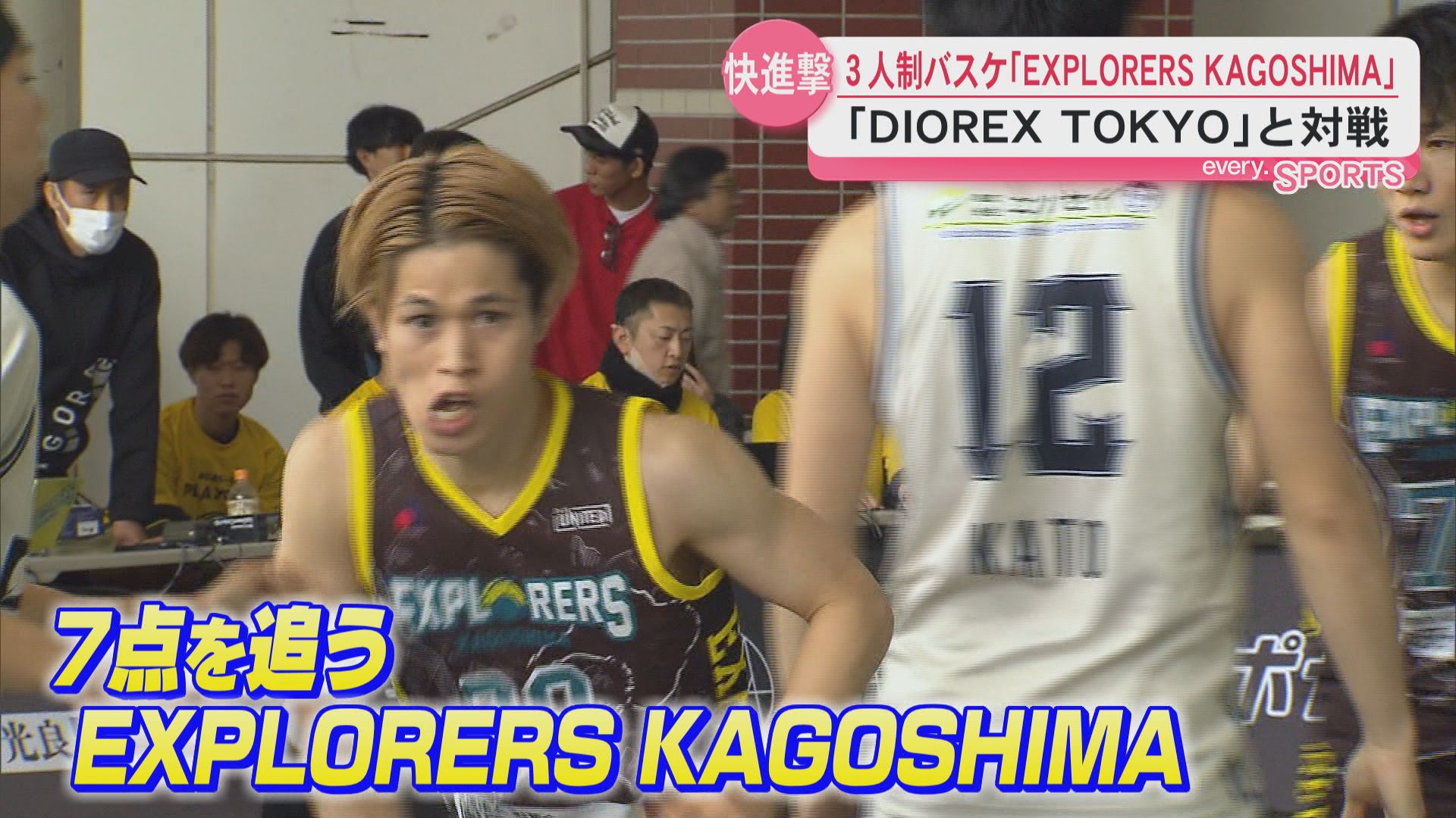 3人制バスケ「3x3UNITED」プレーオフ　EXPLORERS KAGOSHIMAは初戦敗退