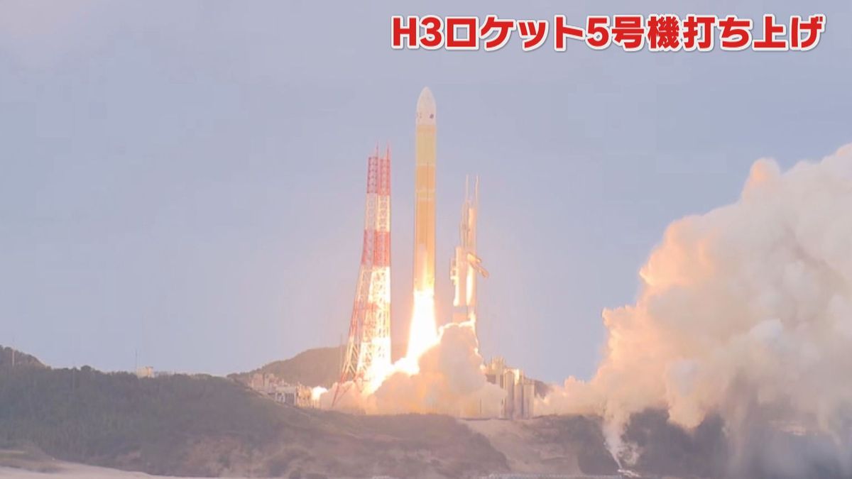 【速報】H3ロケット5号機打ち上げ　準天頂衛星「みちびき6号機」搭載　鹿児島・種子島宇宙センター