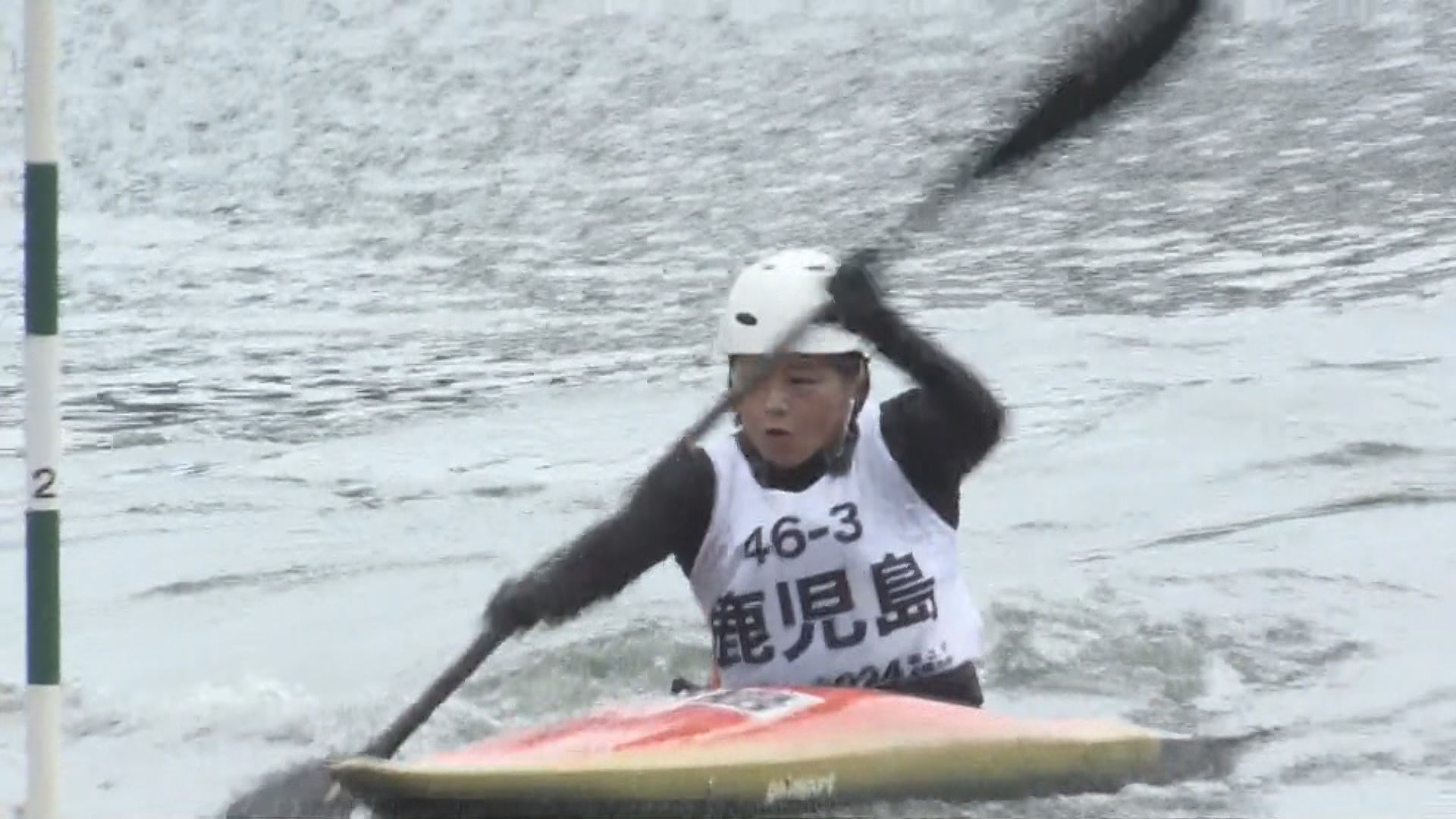 SAGA2024 国民スポーツ大会 湧水町でカヌー競技開催 田中香奈選手3位