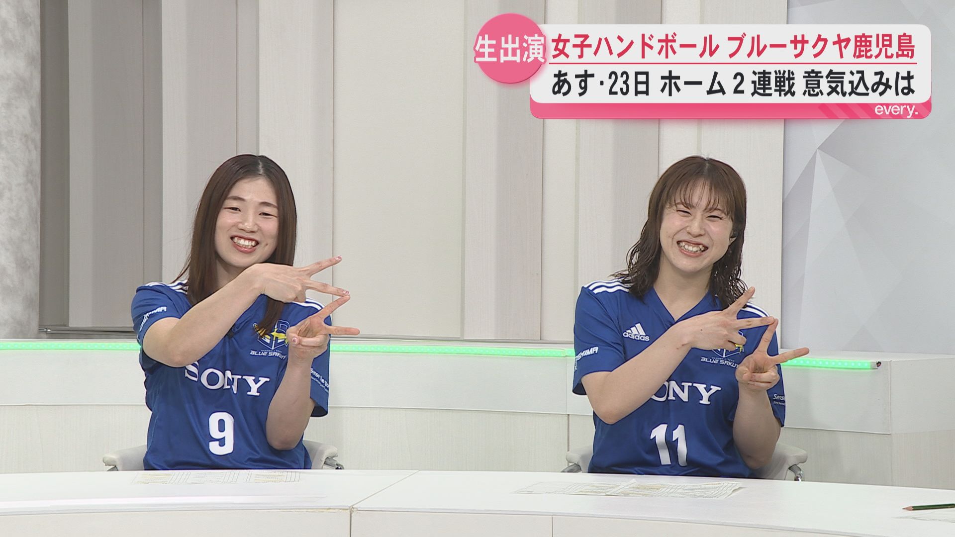 【every.生出演】ブルーサクヤ鹿児島　ハンドボール「リーグH」初代女王がホーム2連戦前の意気込み