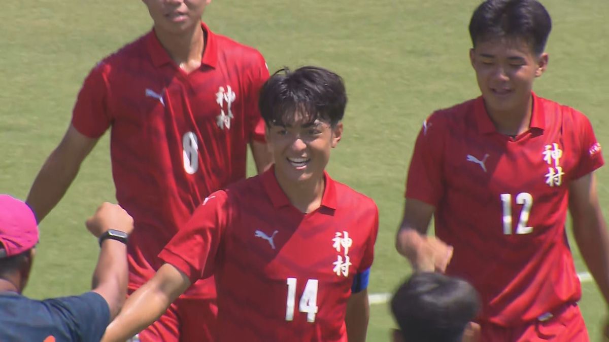 神村学園が米子北に1-0で勝利　名和田の決勝点で初の決勝　インターハイ男子サッカー