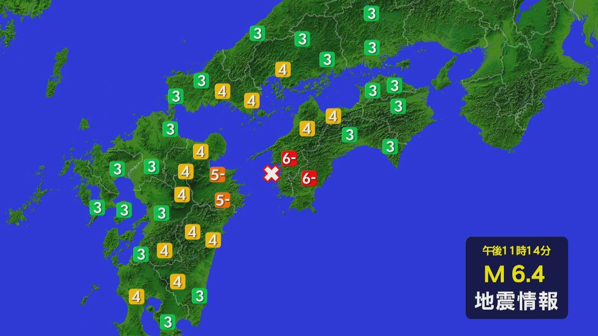 【鹿児島県内 最大震度４】県内各地の震度詳細