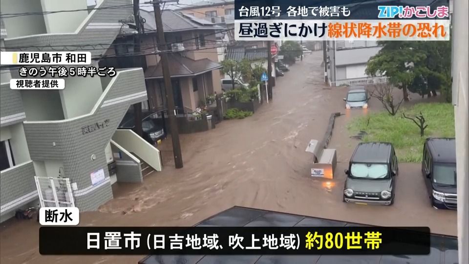 淡路島故事ことわざ風土記 淡路島故事ことわざ風土記 淡路島故事ことわざ風土記の通販 by