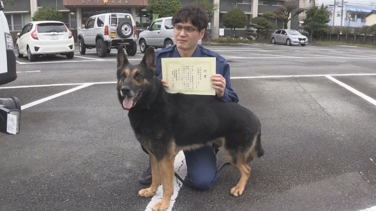 ５度目の表彰！不明男性を発見した警察犬に表彰状