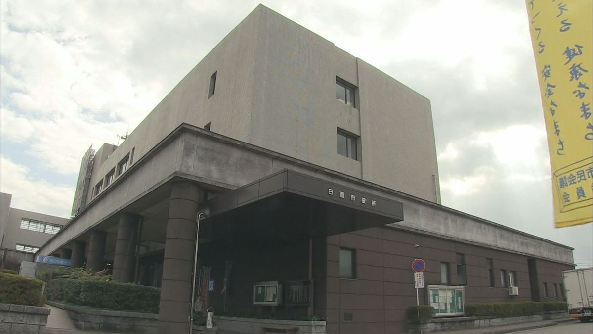 複数の女性職員にセクハラ行為 日置市の男性職員(50代)を停職処分 不祥事 「軽率な行動だった」