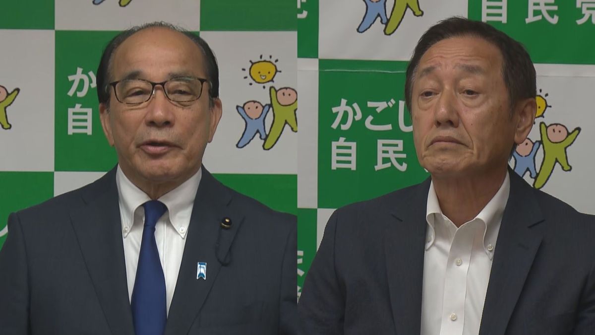 【参院選】鹿児島選挙区の自民党候補『甲乙つけがたい』園田氏･外薗氏２人を党本部に推薦