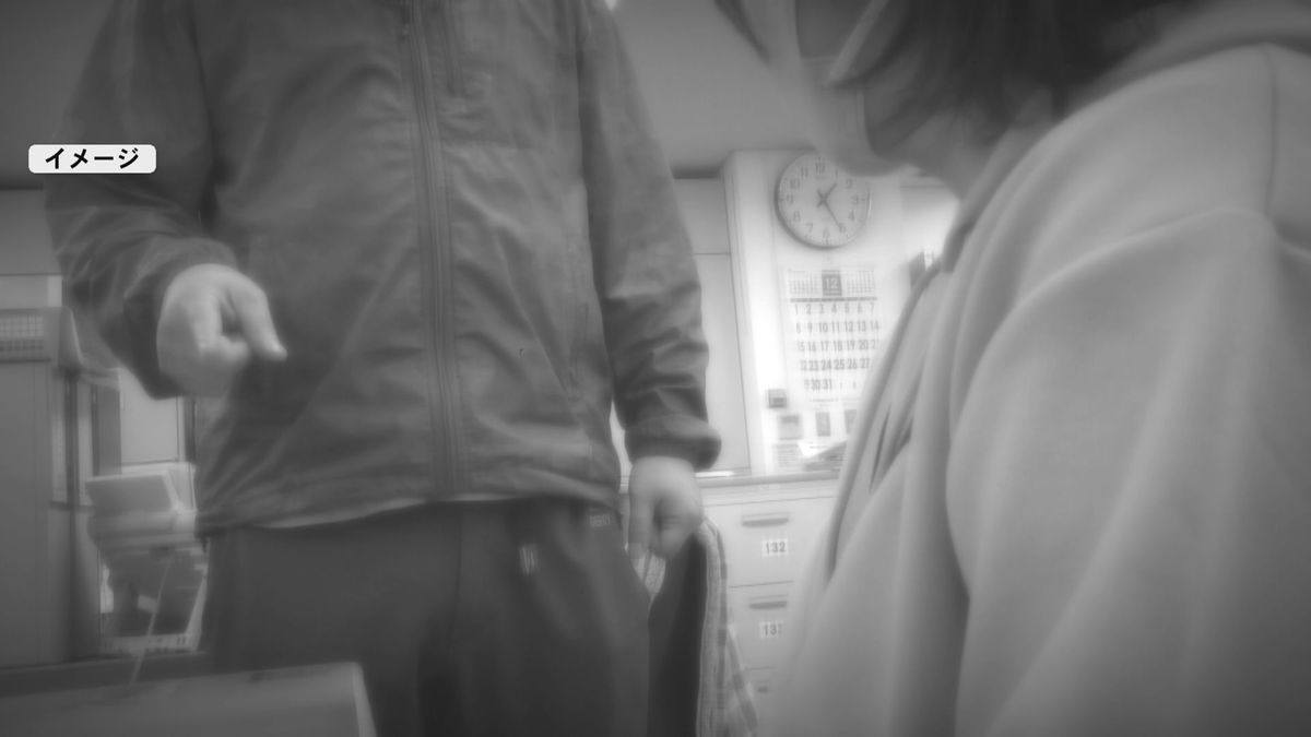 “カスハラ”県庁や県立学校では？ ｢担任変えろ｣長時間の叱責も　動画撮影し配信 ＳＮＳ中傷など