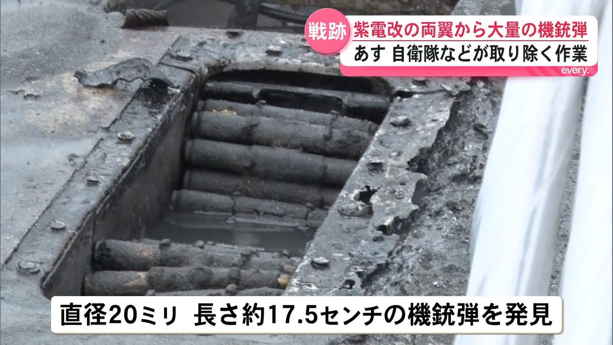 こんなにきれいに残っているとは――」81年ぶりに海底から引き揚げられた