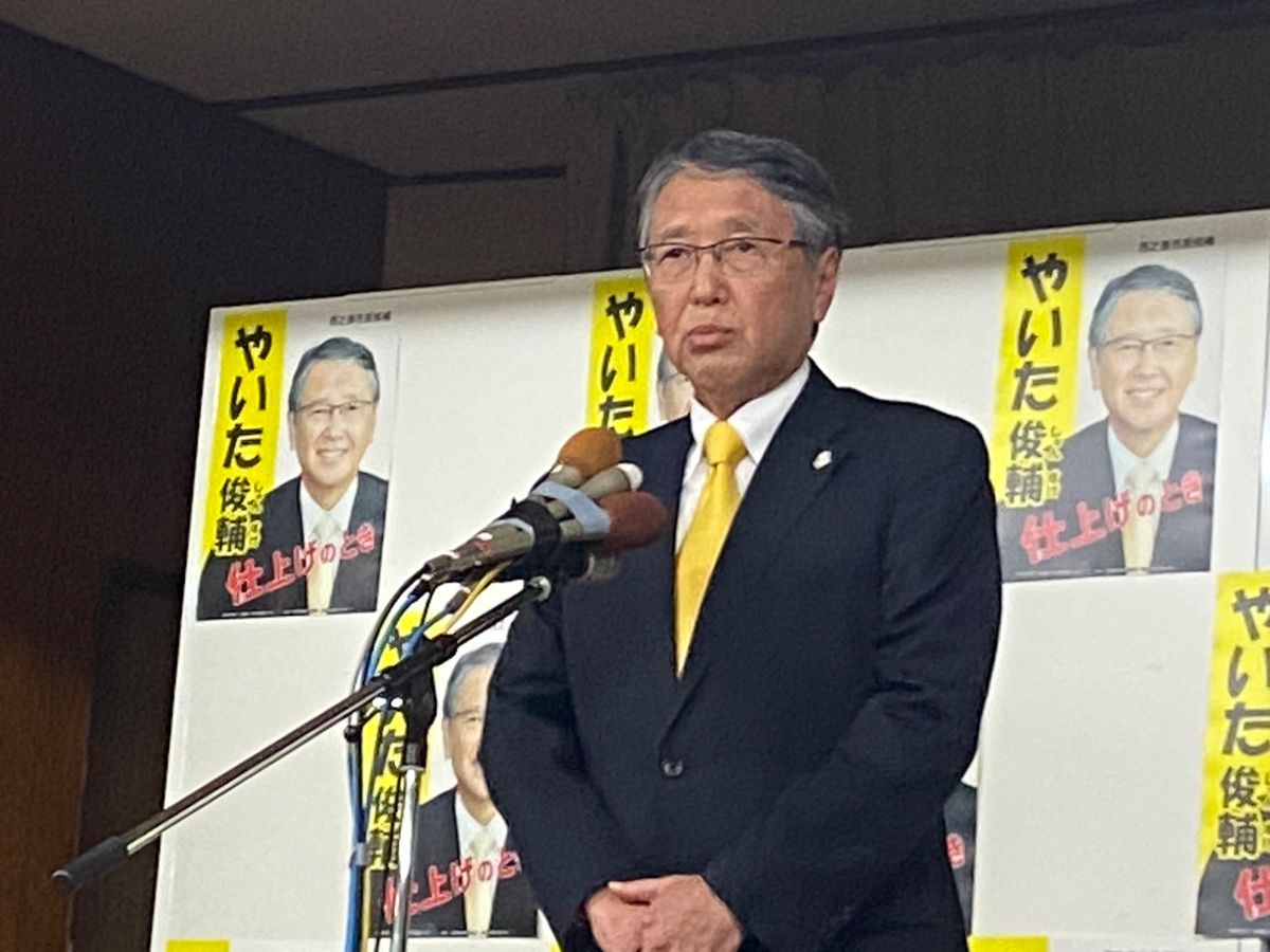 西之表市長選　現職・八板俊輔氏（71）が3期目の当選