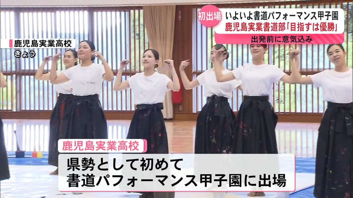 しょうちゃんねる甲子園への道 しゅうちゃんねる甲子園への道 (@shuchannelkoshien) • Instagram