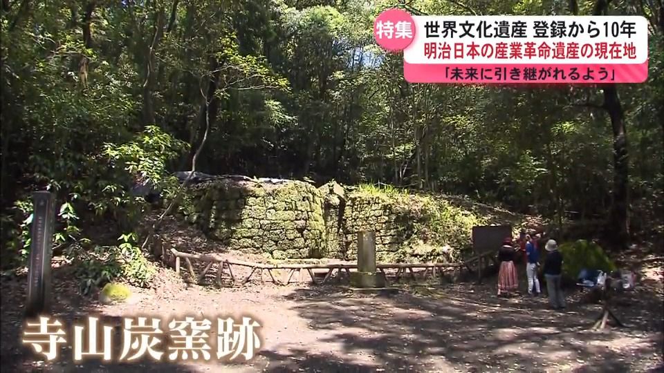 日本の文化遺産―写真資料　（傷みがあります。） 高坏 文化遺産オンライン