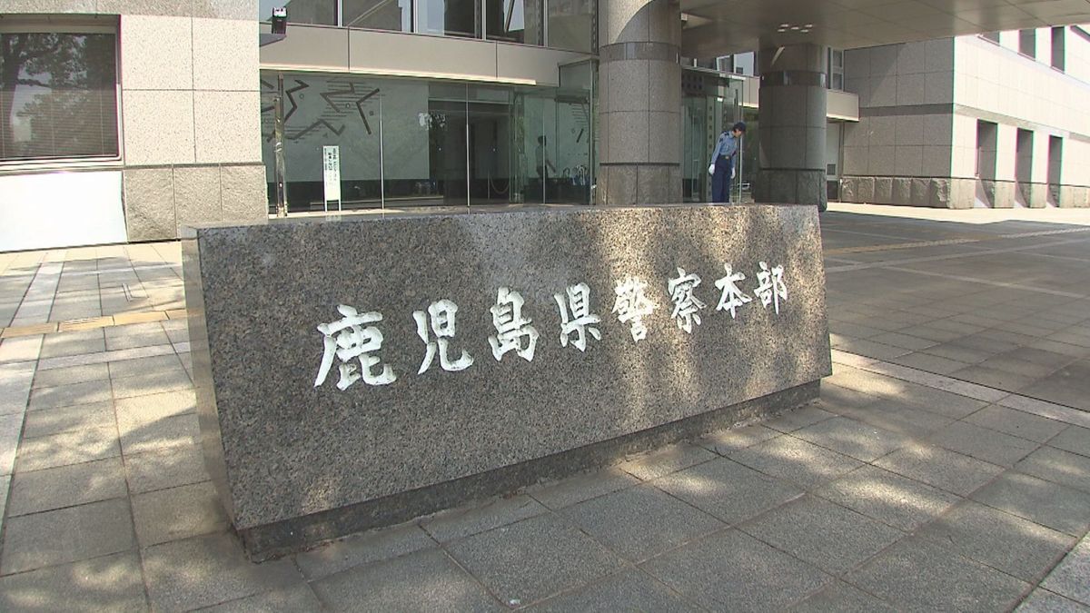 鹿児島県警の警察官の男（49）逮捕　捜査情報を第三者に漏らした疑い