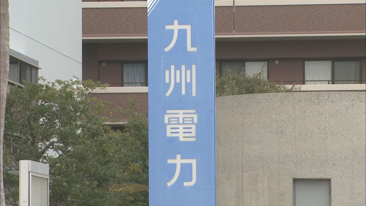 【電気料金値下げ】1月から3月　標準世帯2月まで平均で月625円割り引き