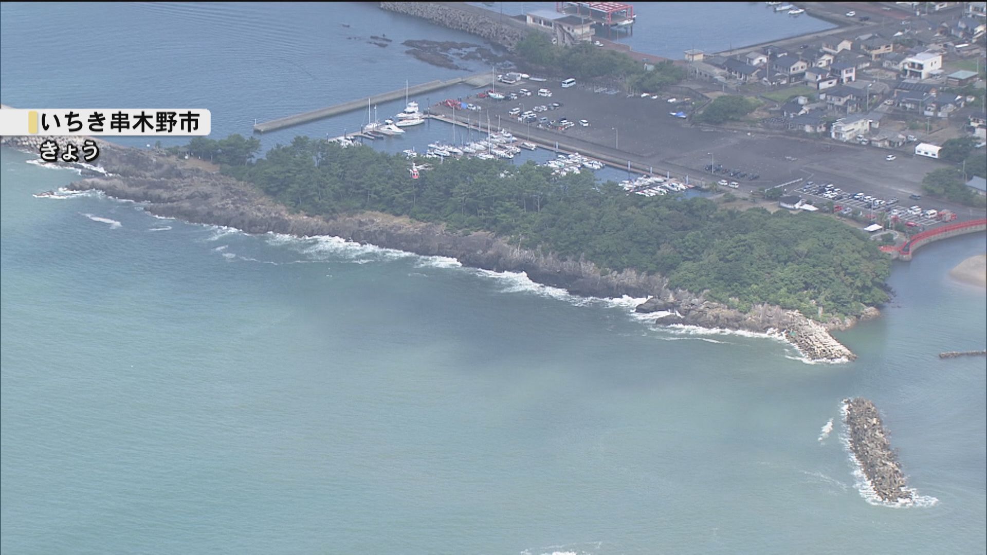 　中高校生3人が沖に流される　2人の死亡確認　残る1人の捜索続く　いちき串木野市