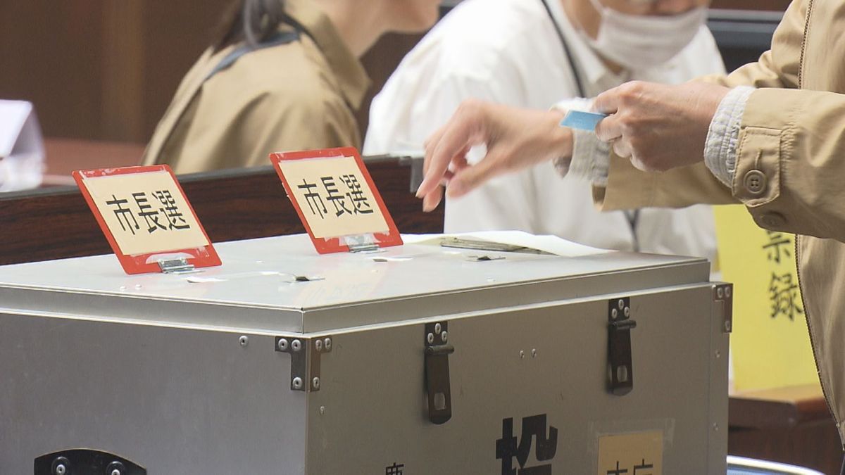  鹿児島市長選 期日前投票始まる 　現職と新人が立候補　