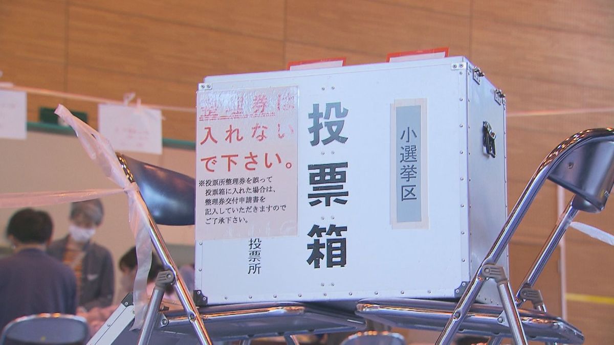 衆院選まもなく投票締め切り　当日投票率は前回下回るペース　期日前はアップ