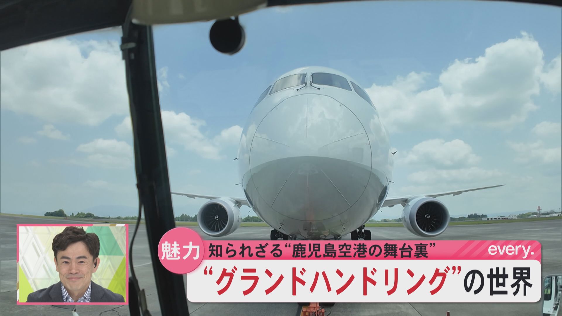飛行機様専用（always様専用アメリカン航空 N4070A ブリキ