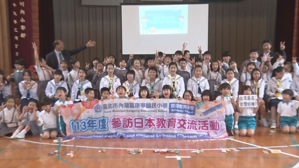台湾と出水の小学生が交流 初めて対面で縄跳びなど ｢自分も相手も笑顔に｣