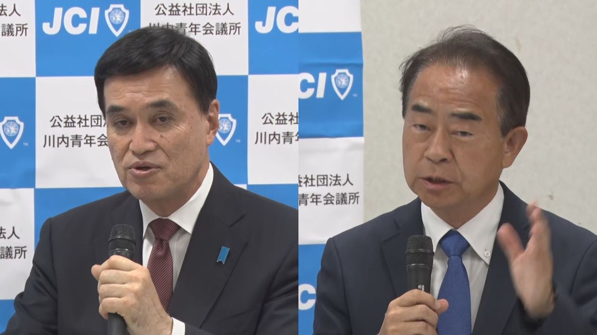 “政治とカネの問題”は？ 衆院選鹿児島3区討論会