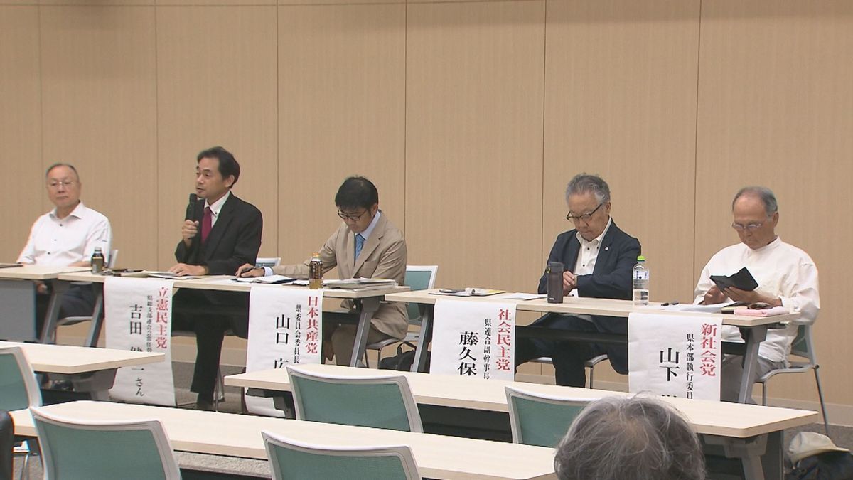 【衆院選】 ｢市民・野党共闘をすすめるALLかごしまの会｣と｢野党４党｣が共通政策案 