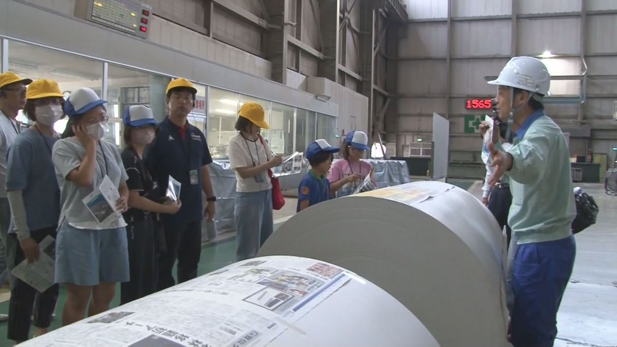 ｢九州山口未来の森～みんなで学ぼうＳＤＧｓプロジェクト｣ 出水市児童が熊本の製紙工場へ “紙が木からできているのを初めて知った” 