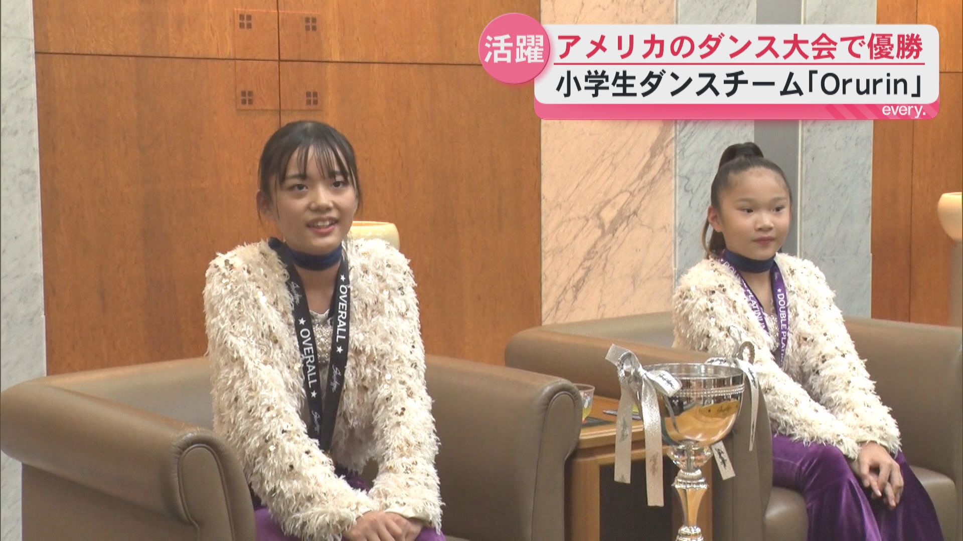 「結果発表で抱き合った」教え子と先生でW優勝　鹿児島のダンスチームがアメリカの大会で快挙　