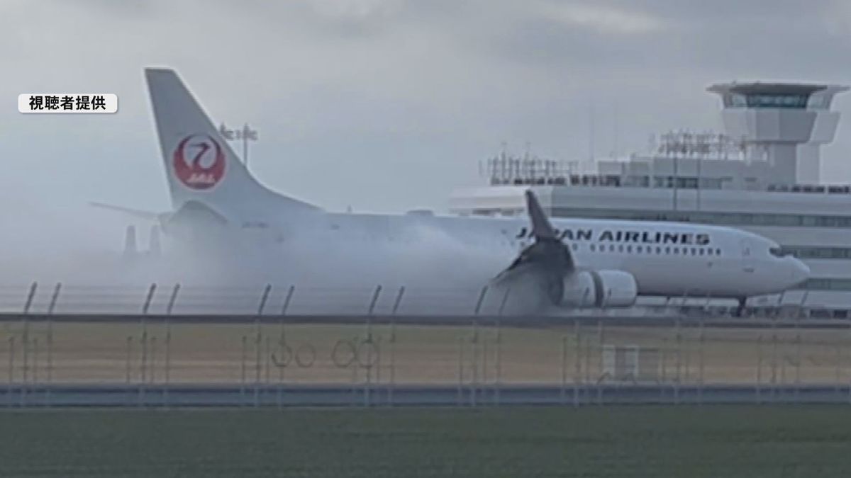 鹿児島空港に着陸時タイヤがパンク 原因は“ブレーキシステムに不具合”  JALが明らかに