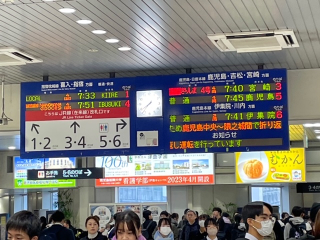 【速報】川内駅で貨物列車が脱線　川内と隈之城の上下線で運転見合わせ１２本運休　ケガ人なし　鹿児島