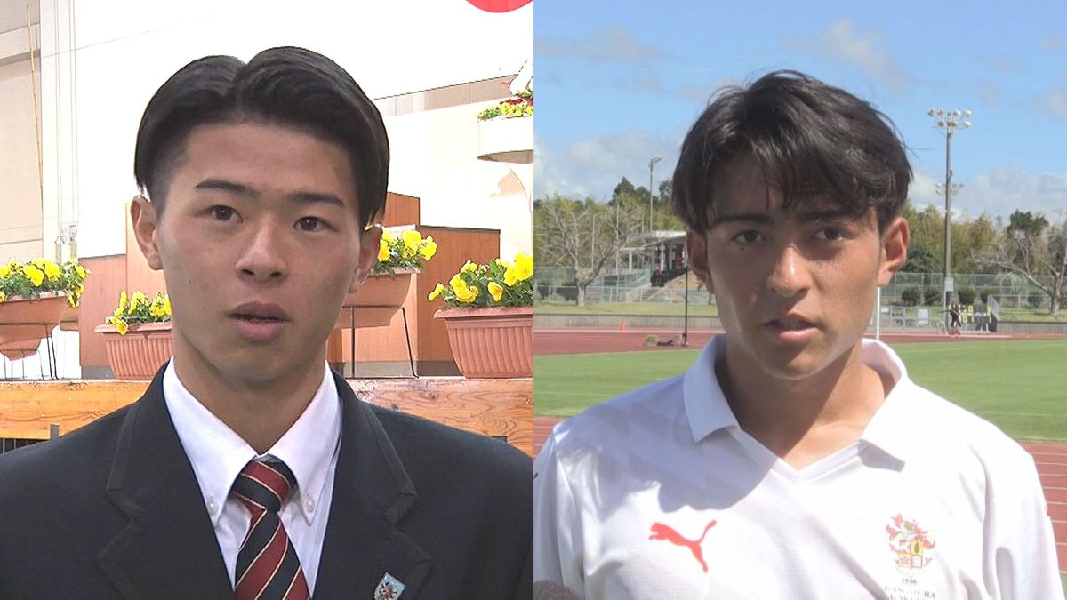 サッカーU-18日本代表のスペイン遠征　神村学園・名和田我空主将と卒業生の吉永夢希選手が選出