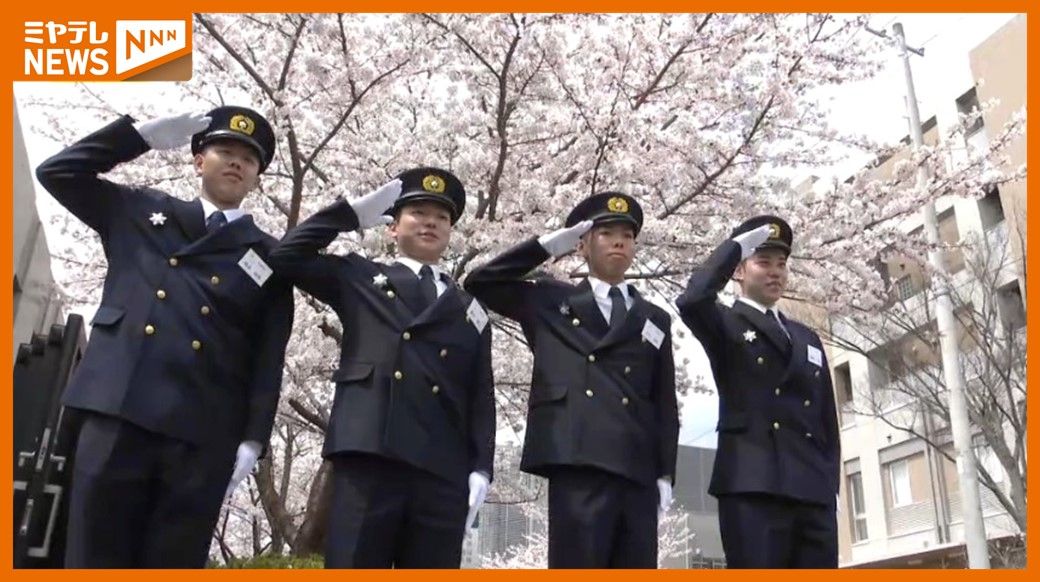 「女性や子どもに寄り添える消防官に」消防学校に新人消防士89人が入校（宮城県）