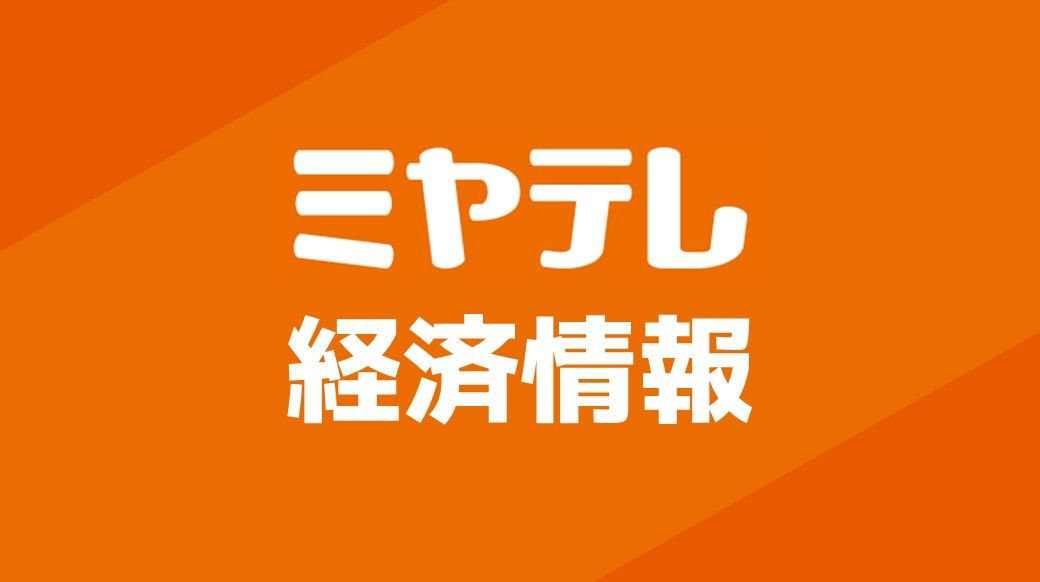 https://image.gallery.play.jp/mmt-news/articles/05ea53113c3b44d38fe02e6bca2294cd/b69e20e4-f8f3-49bd-b31f-333cd55f1634.jpg?w=1200
