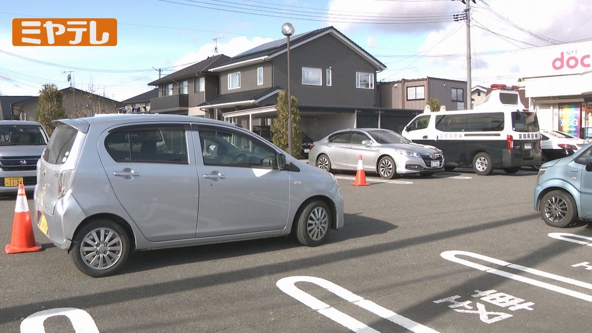 70代女性意識不明　アクセルとブレーキを踏み間違え車外に投げ飛ばされた可能性〈宮城・大崎市〉