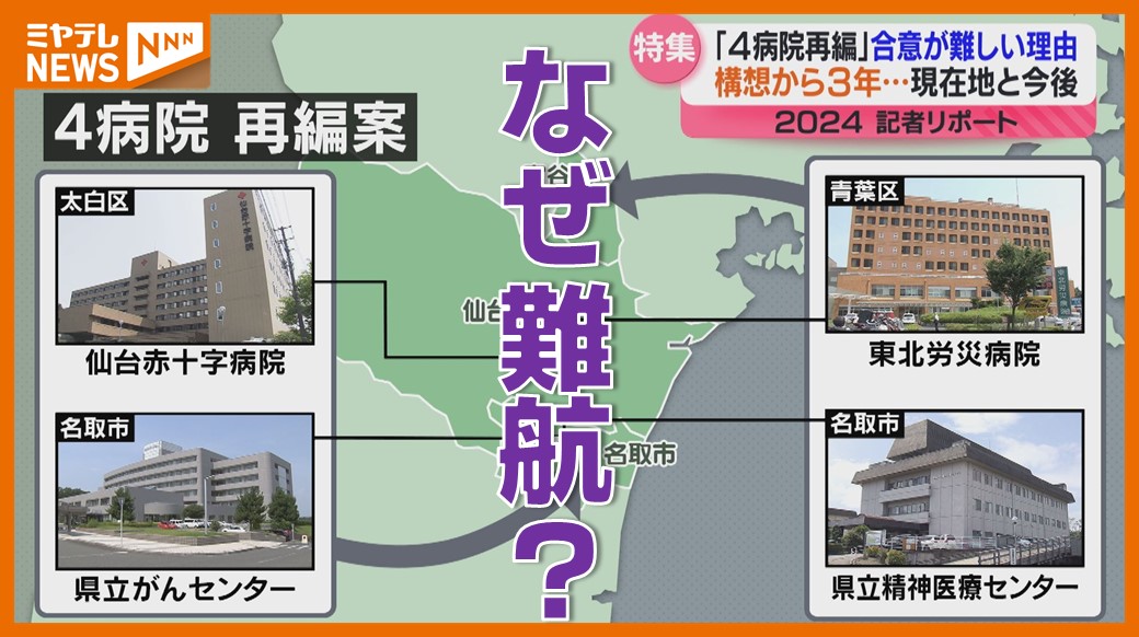 長野県精髄北安曇郡志　精髄復刻・発行予約限定版　2000年 千秋社発行 CENTRAL_FEST in 台北‼️ THANK YOU TAIPEI 🌠 @central___2025