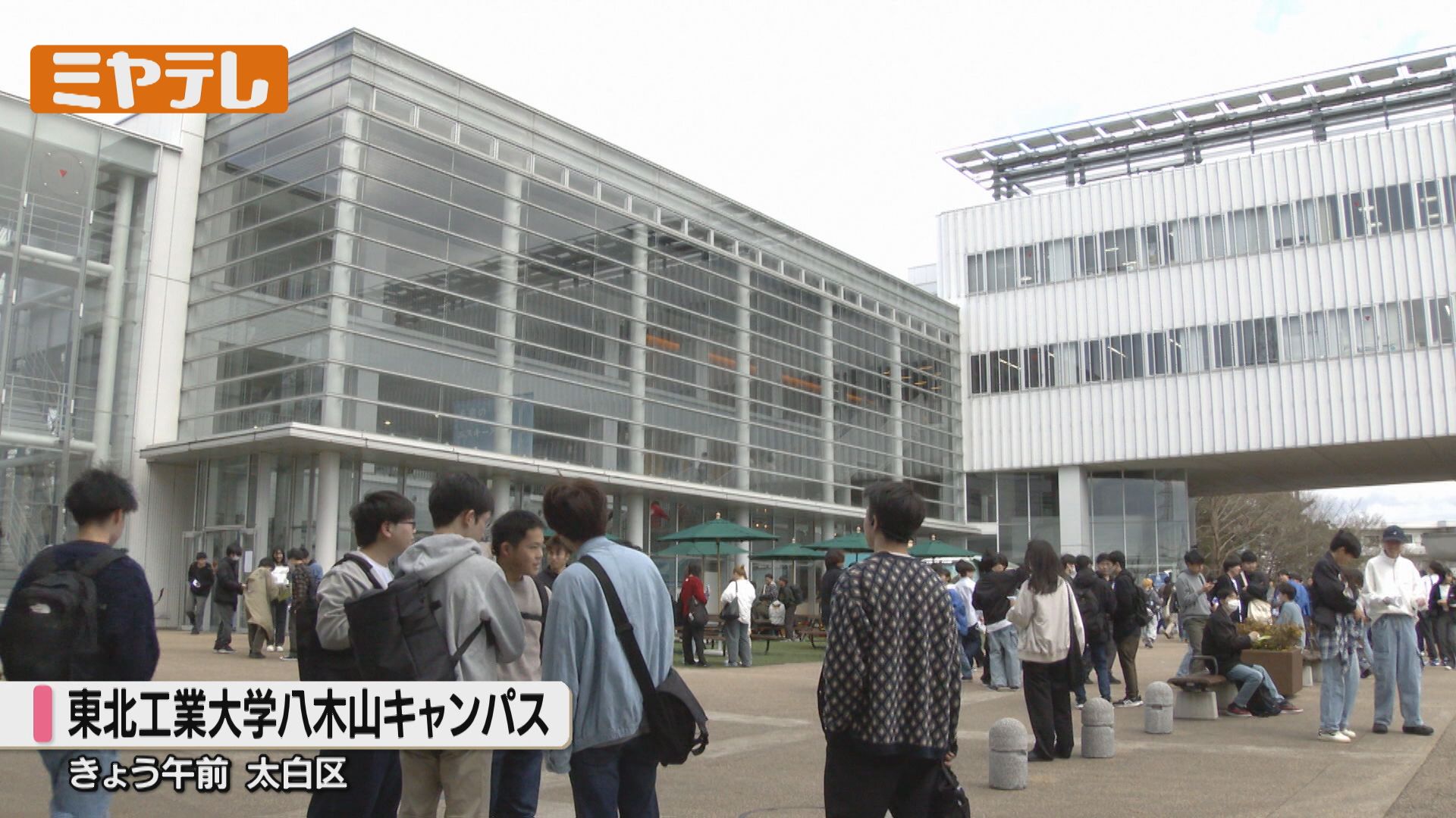 人気ユーチューバーで卒業生「ながの社長」が登場、東北工業大で新入生