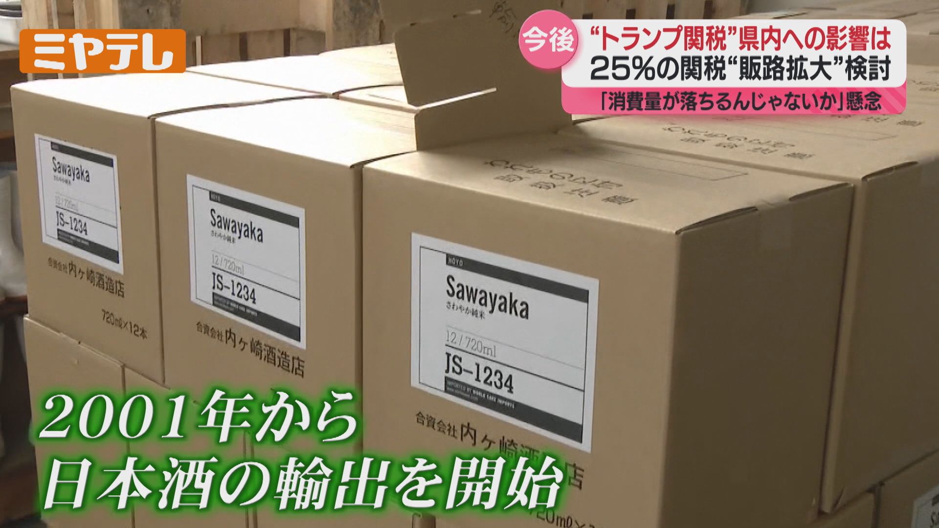 レアデックまとめ売り　トランプ STEAMBOAT SQUEEZER トランプ レアデック - メルカリ