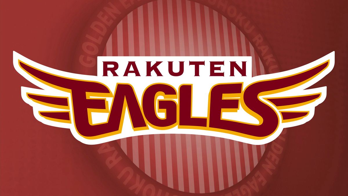 楽天の「マエケン」誕生へ、日米通算165勝 前田健太投手との契約で合意（2025年11月26日掲載）｜ミヤテレNEWS NNN