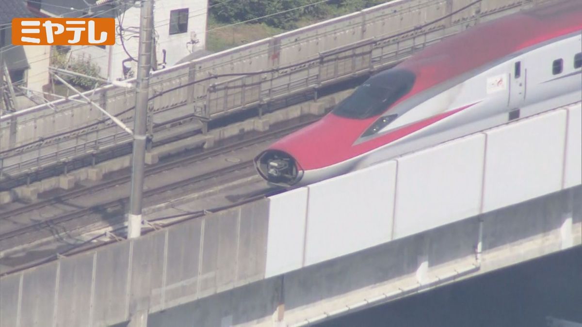 東北新幹線車両分割　運輸安全委員会「重大インシデントにあたらず」との見解