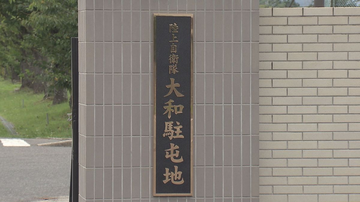 「規律違反を犯せば退職できる」部隊のヘルメット返却せず…同僚のネクタイも窃取、20代自衛隊員停職処分