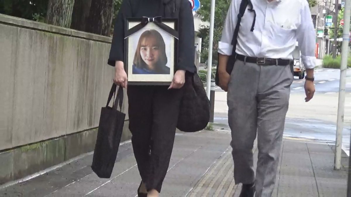 【第一回口頭弁論】専門学校・教員からの<アカハラ>で娘が自殺 『母親』の損害賠償請求6800万円に対し『学校』側は争う姿勢 <請求棄却>求める(仙台地裁)