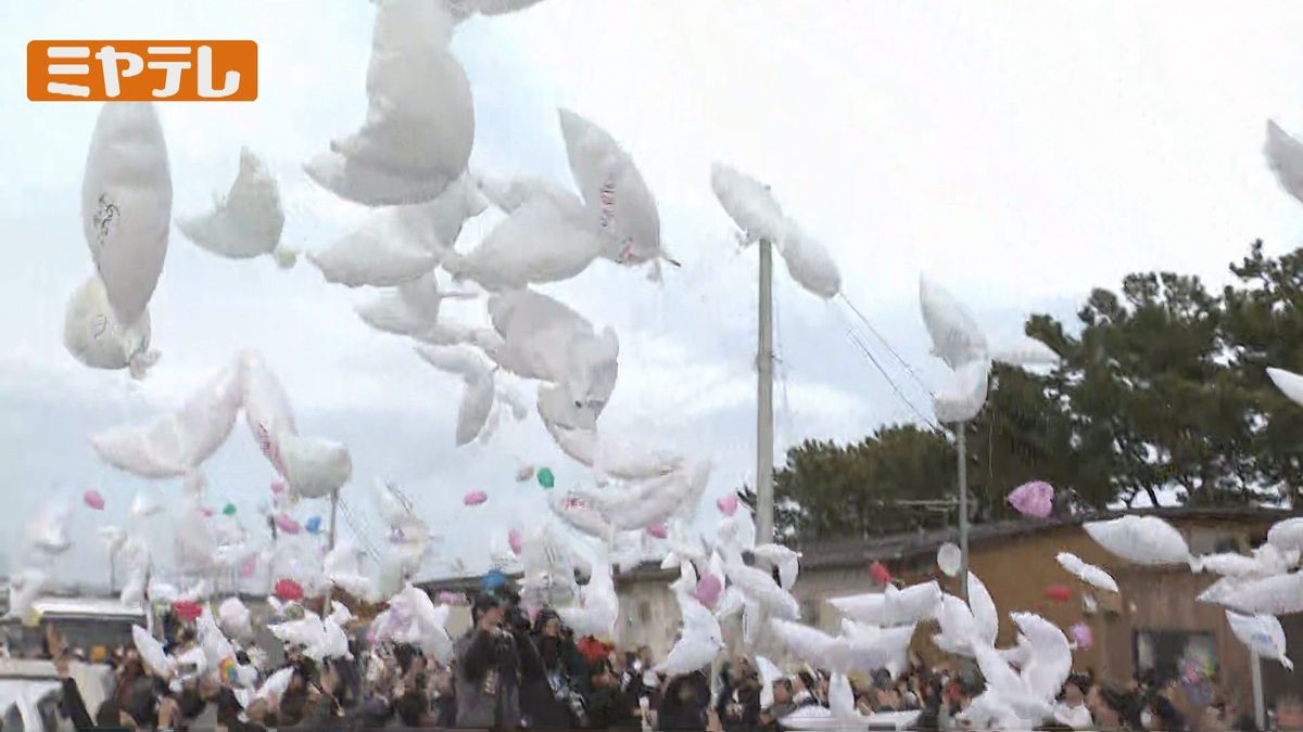 【閖上】3月11日、閖上の記憶から飛ばした風船…人々が込めた思い「絶対に忘れてはいけない」