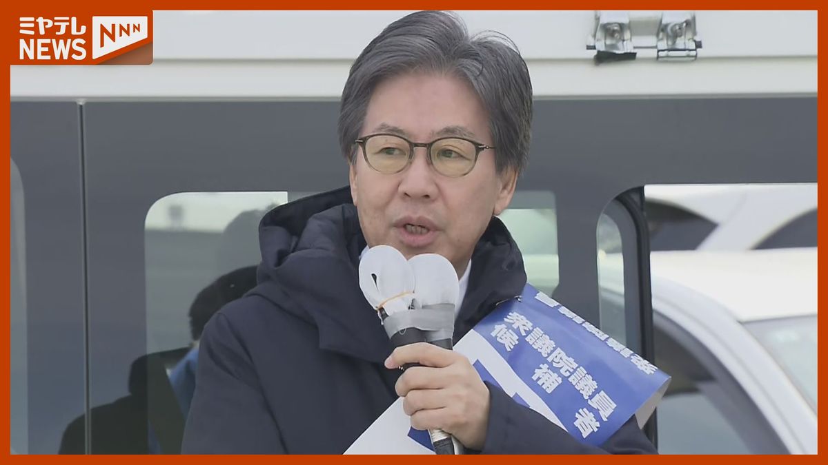 公の場での発言・インタビュー報道記録