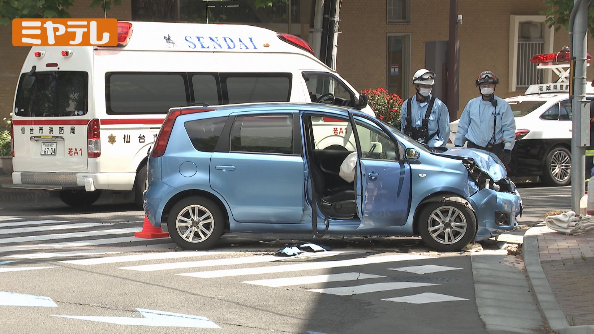 車2台の事故で女性2人搬送 命に別状なし＜仙台市若林区＞（2024年5月24日掲載）｜ミヤテレNEWS NNN