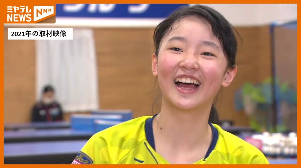 卓球女子団体・銀メダル獲得！16歳の張本美和選手が初の五輪で大活躍　仙台出身