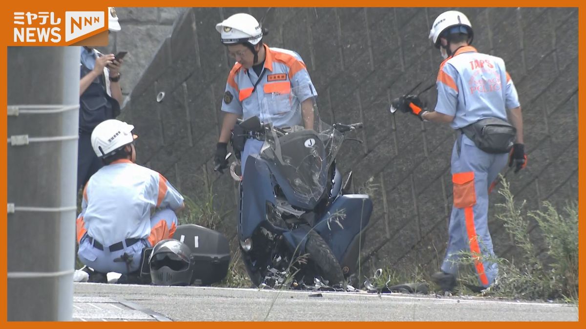 【続報】バイク事故で40代男性死亡　IC近くの交差点でのり面に衝突＜仙台市・若林区＞