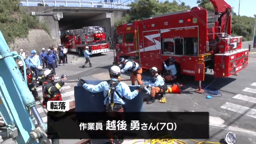 続報】作業中に意識失い穴に転落か 70歳作業員が死亡 宮城野区の工事