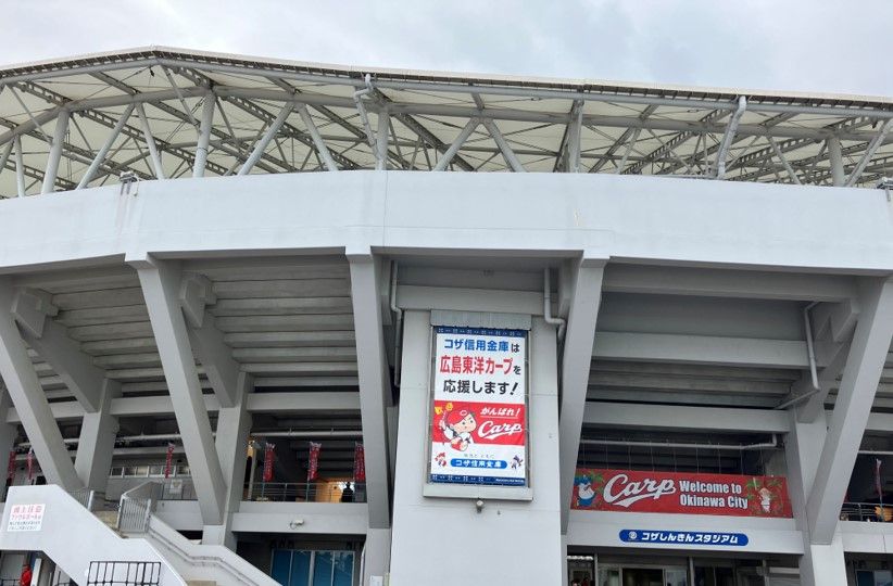 カープと練習試合 宗山は2番ショートでスタメン【楽天キャンプ先出し情報】
