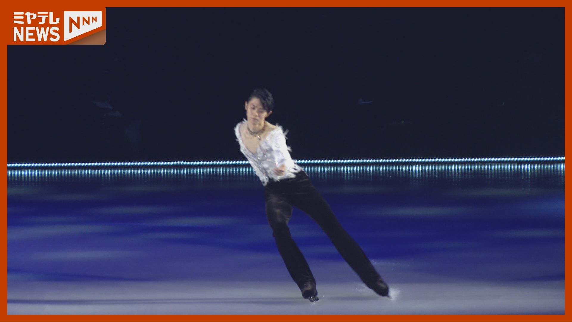 2026年3月 宮城で開催決定】仙台出身のプロフィギュアスケーター羽生結